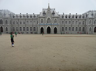 St Joseph School Darjeeling
